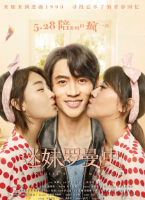 女bbbbxxxx毛片视频
